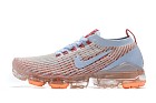 <img border='0'  img src='uploadfiles/Women air vapormax 2019-008.jpg' width='400' height='300'>